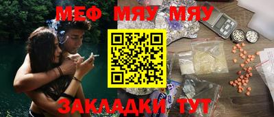 мдма Среднеуральск
