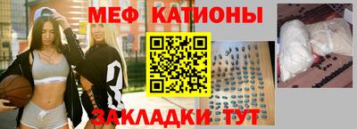 мдма Среднеуральск
