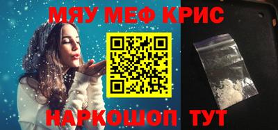 мдма Среднеуральск