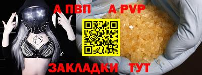 мдма Среднеуральск
