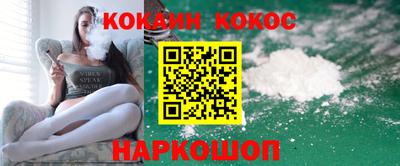 мдма Среднеуральск