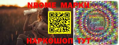 мдма Среднеуральск