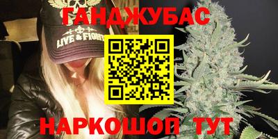 мдма Среднеуральск