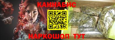 крисы Старая Купавна