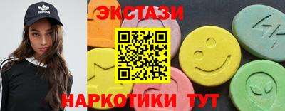 дурь Ставрополь