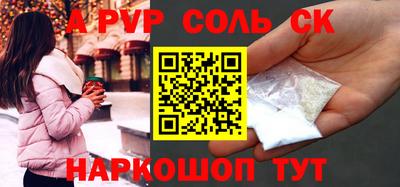 мдма Среднеуральск