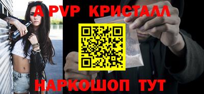 мдма Среднеуральск