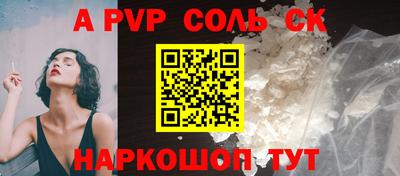 мдма Среднеуральск