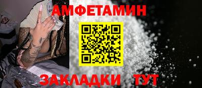 мдма Среднеуральск