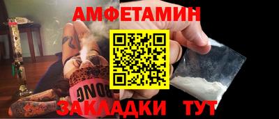 мдма Среднеуральск
