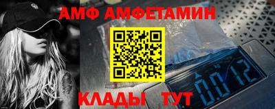 дурь Ставрополь