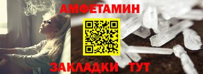мдма Среднеуральск