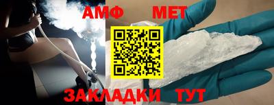 дурь Ставрополь