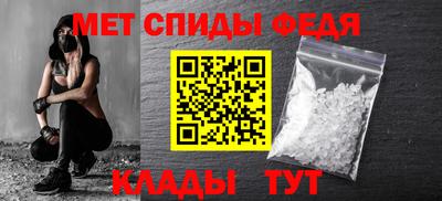крисы Старая Купавна