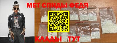 дурь Ставрополь